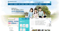 Desktop Screenshot of cheongdo-e.go.kr